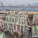 신반포2차아파트 이미지