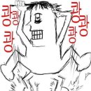 ㅈㅉ 어떤 방씨 얼굴에 토하고싶다 이미지