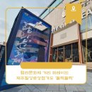 칠성로상점가 이미지