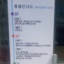 장당길 이미지
