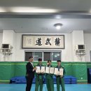 용인대최우수체육관 이미지