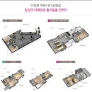 보문2 이미지