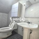 투게더공인중개사사무소 이미지