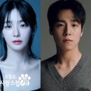 사랑스럽개 이미지