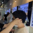 타조(TAJO)안경원 | [세종시안경] 타조안경원(종촌동)