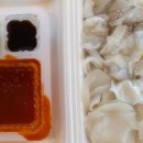 이른비스테이 이미지