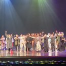 연극인의 뜨거운 무대에서 배우는 인생수업, 제43회 부산연극제 개막공연 이미지