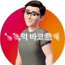 양양하다 이미지