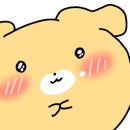 새한목행 네이버블로그