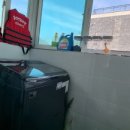 해뜨리공인중개사사무소 이미지