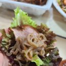 장충동왕족발 이미지