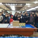 스카치당구장 이미지