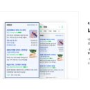 컨버전스애드