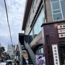 건대입구 맛집 감성타코 건대점 내돈내산 후기