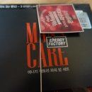 (주)올리브팩토리 이미지