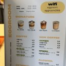 안양행복마을 | [경기/안양시/동안구] 안양 동편마을 브런치 맛집!! “에그룸” 추천 후기 (feat. 안양 동편마을 맛집...
