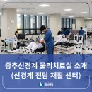의료법인 대구의료재단 케이병원 이미지