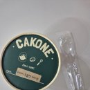 의정슈퍼 | 의정부 은비스브레드 본점 두바이케이콘 후기 내돈내산