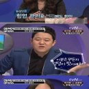 T팬티 입었더니 아이가 ‘숭풍’? 오히려... 이미지