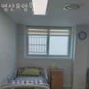 영산요양원 네이버블로그