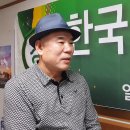 한국낚시유통