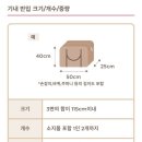 강남항공여행사유 | 피치항공 비행기 결항 환불 보상 후기 여행자 보험 기내 위탁 수하물 정보까지