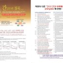 굿모닝대리점