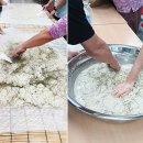 정수문화마을 이미지