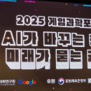 지에스(GS)25성남중앙길점 이미지