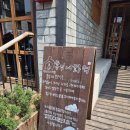 화명동 맛집 : 흥부네화덕 본점 "n번째 방문한 곳, 화덕피자 찐맛집"