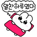 디헬PC방 이미지