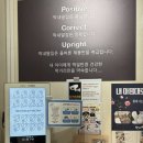 막내딸집건어물나래시티점 | 양산 - 막내딸집건어물 (무인)