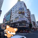 남부사우나찜질방 이미지