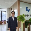 광연산업 이미지