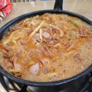 송탄부대찌개 이미지