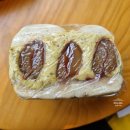 투떰즈업(two thumbs up) | 망원 베이글 맛집 투떰즈업 방문후기