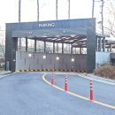 더샵인천스카이타워1단지 이미지