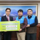 지에스25 사천위드필점 이미지