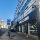 이준호내과의원 이미지