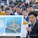 서해종합가스 이미지