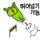 신동만안마원 네이버블로그