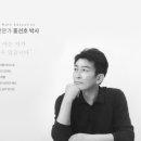 서초중앙로31길 6-9 이미지