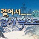 오모차랜드홍대