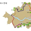 낙성대 둘레길 화장실 이미지