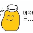 화아 - 수성구 국채보상로216길 43 | 화아