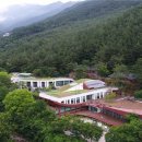 국립공원공단지리산생태탐방원 이미지