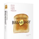 농경문화사 이미지
