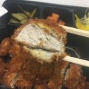 또돈
