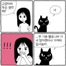 가을이 오면 눈부신 수채화 | 가을이 오면 눈부신 아침 햇살에 비친 그대의 미소가 아름다워요