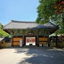 송운공원 | [ 보은 속리산 법주사 ] 사찰 기행 (6) - 아주 잘 생긴 사찰... 속세를 떠난 산의 부처님 법이 머무는 절